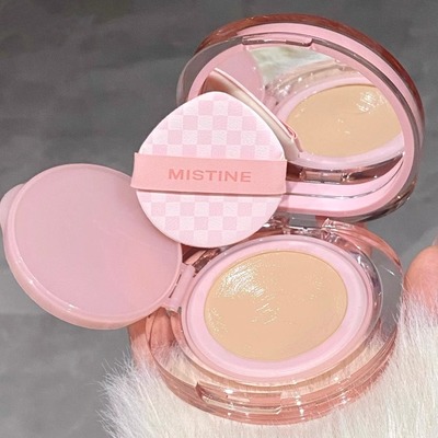 mistine蜜丝婷暹罗spa气垫bb霜粉底液粉膏棋盘格情人节遮瑕保湿女