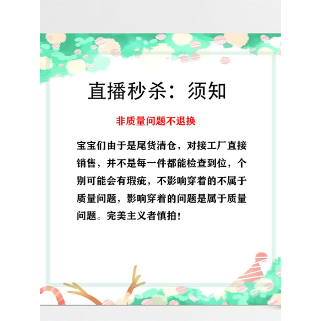 云芝梦品牌内裤折扣秒杀 贴身衣女三角裤
