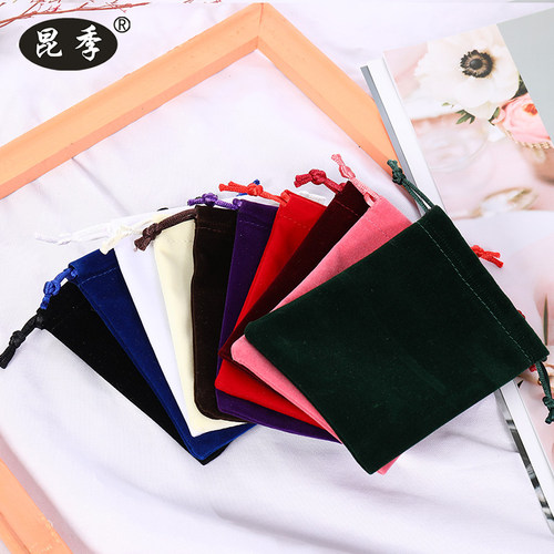 绒布袋抽绳束口袋首饰袋珠宝收纳袋高档礼品包装小布袋子印刷定制