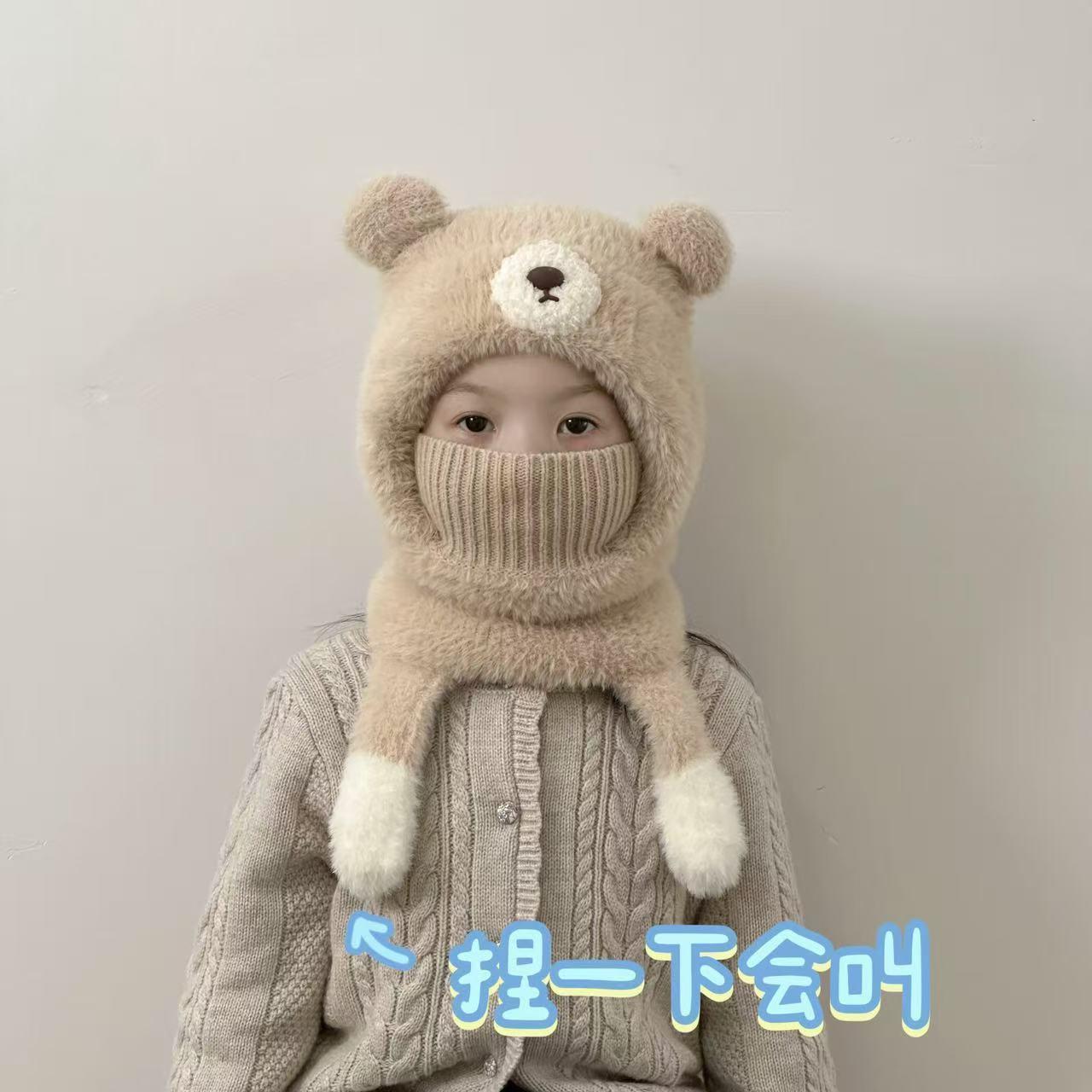 儿童帽子秋冬款可爱小熊男童围脖