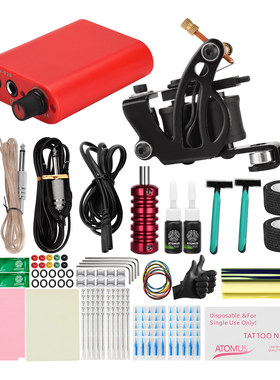 帆船割线线圈机红色迷你纹身电源纹身笔初学者套装WSTZ0905_02