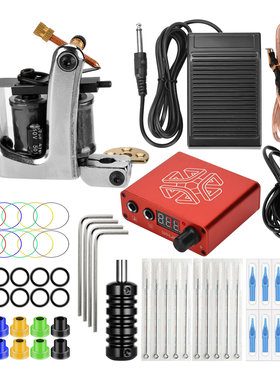 银月打雾线圈机红色乘黄电源纹身线圈机套装WSTZ1076_02