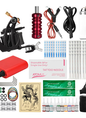 纹身帆船割线线圈机红色迷你纹身电源纹身笔初学者纹身WSTZ0899