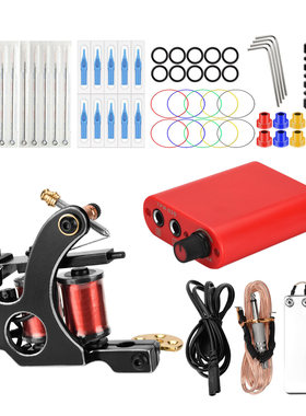 波钉打雾线圈机红色迷你电源纹身线圈机套装WSTZ1049_02