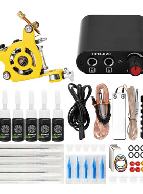 黄色孔雀单线圈机黑色迷你电源初学者完整纹身套件WSTZ0803_08