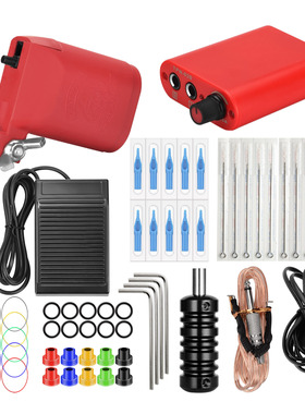 红色方块纹身机红色迷你电源马达纹身初学者入门套装WSTZ1148_02
