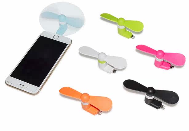 Ventilateur USB - Ref 402930 Image 3