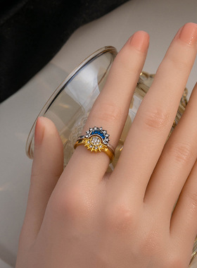 日月同辉叠戴戒指 小众设计情侣款月亮太阳开口戒指