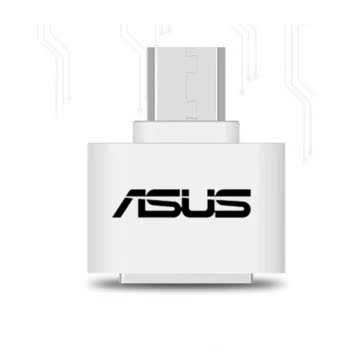 Accessoire USB ASUS - Ref 451462 Image 1