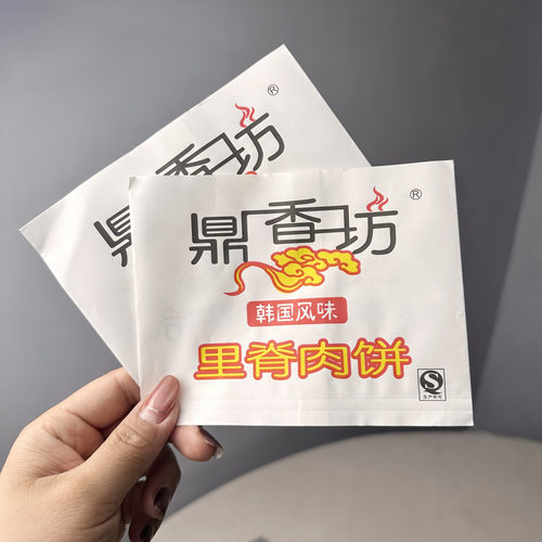 鼎香坊三角纸袋通用防油