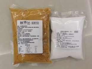 里脊肉饼腌料 鼎香坊 鸡肉卷饼 正宗鼎香坊里脊肉饼腌制料 口袋馍