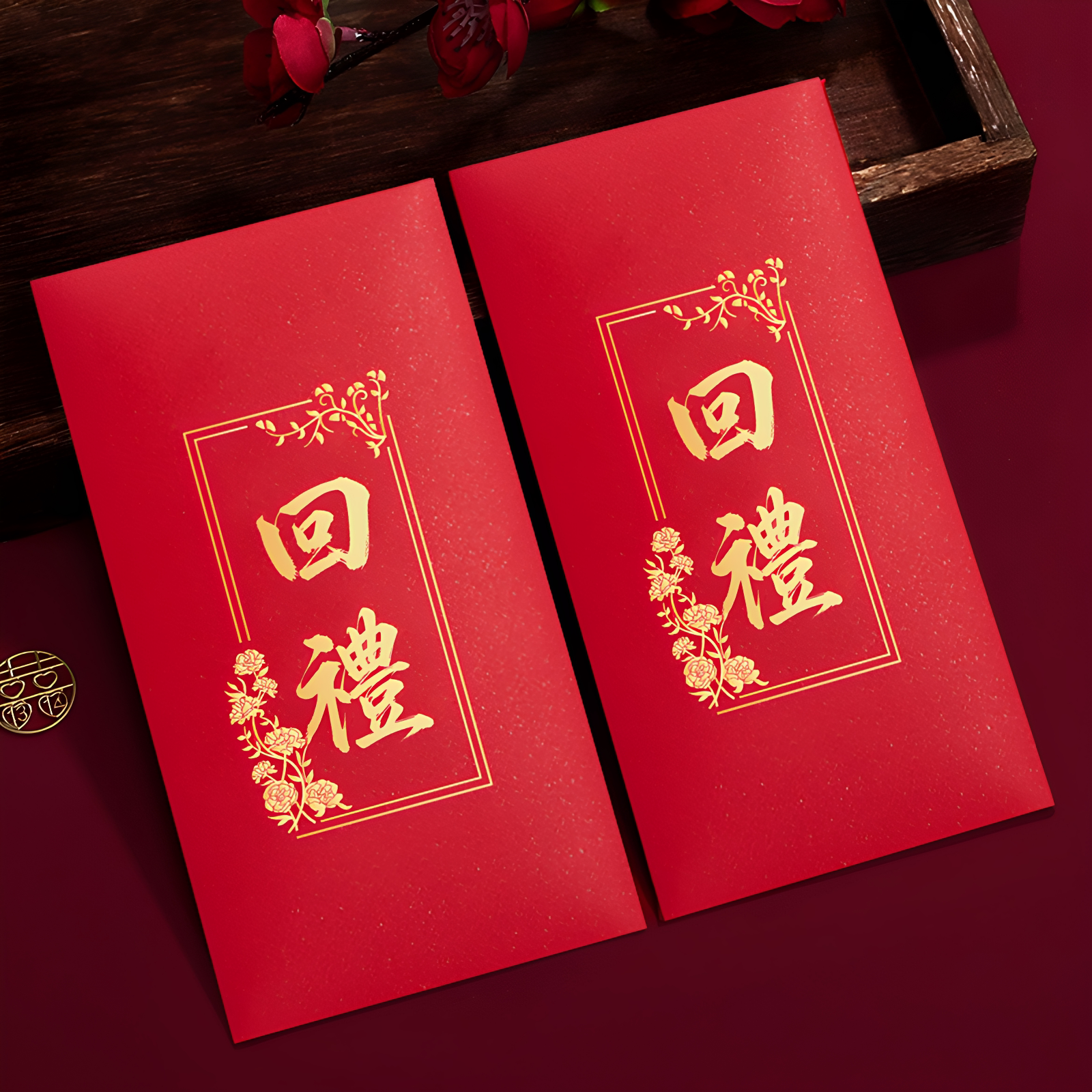 回礼红包定制logo结婚周岁生日过寿满月百日宴乔迁通用创意利是封