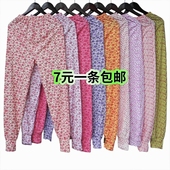 棉线加绒保暖衬裤 中老年男女换洗裤 老太太花裤 绒线裤 子一次性秋裤