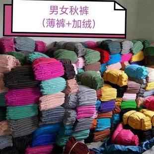 内裤 线裤 睡裤 中老年人秋裤 老年人秋裤 一次性秋裤 高腰大码 便宜特价