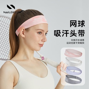 运动头带吸汗止汗发带女头巾网球羽毛球绑带加宽护额防风头部护耳