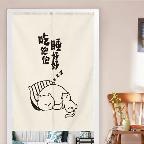 北欧日式猫咪门帘家用布帘布艺隔断帘卧室厨房半帘装饰遮挡布空调