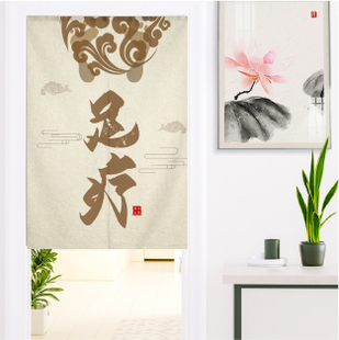 定制中医养生隔断门帘洗脚店足疗包间布艺遮挡帘免打孔足浴店帘子