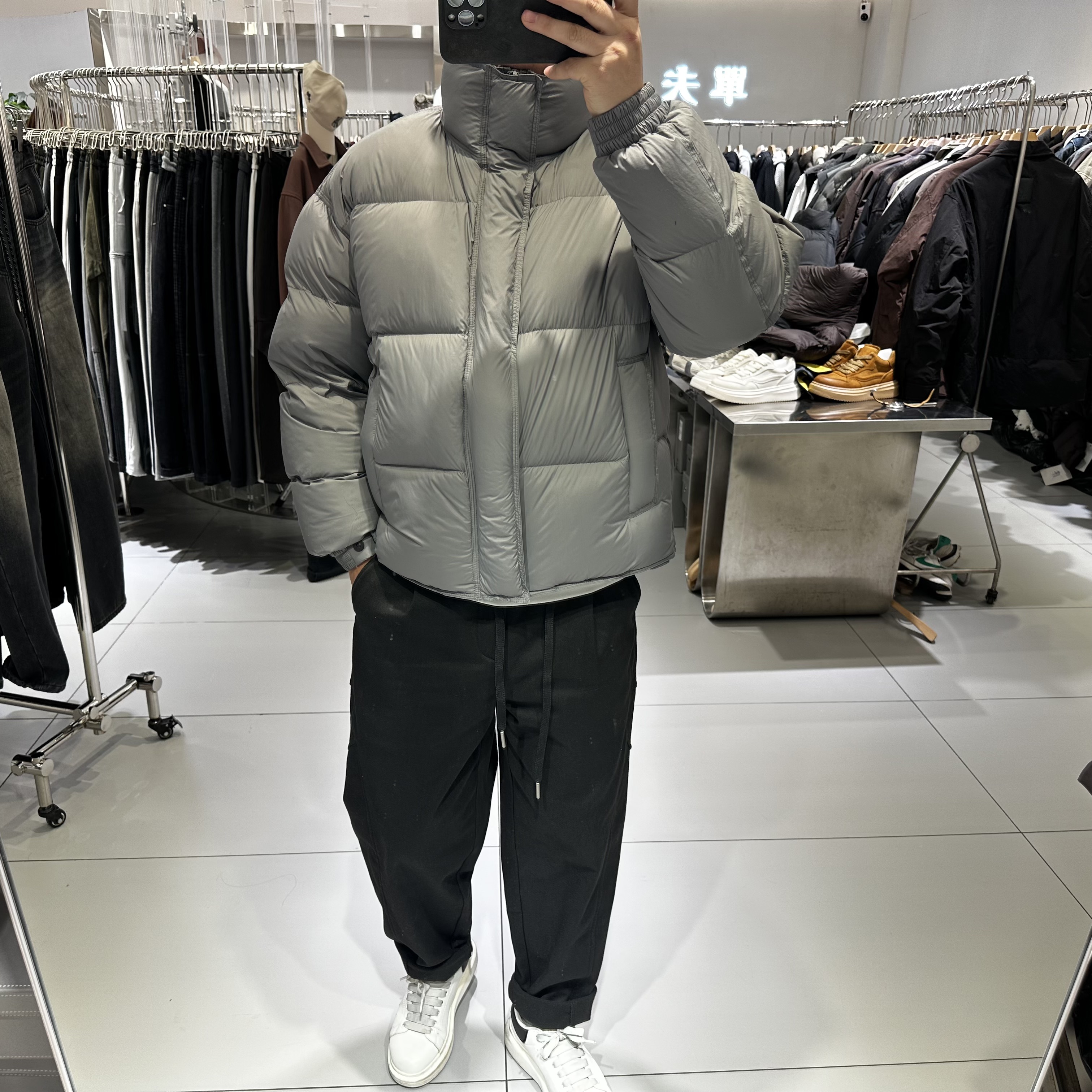 200g高充90白鸭绒冬装潮牌男士立领羽绒服轻量款泡芙面包服外套