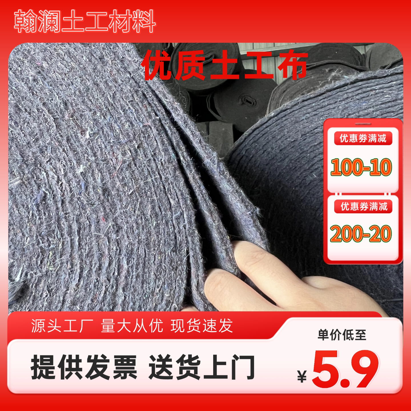 优质灰色土工布加厚毛毡布工程保湿无纺布大棚保温棉被家具包装布