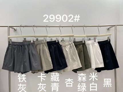 悦己ENJOY29902夏装韩版休闲百搭宽松大码松紧腰阔腿五分裤短裤女