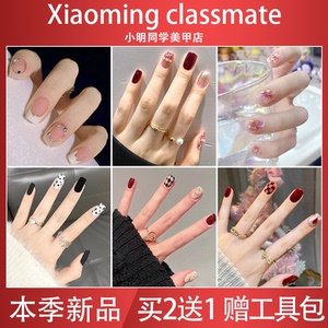 穿戴甲2023年新款夏季指甲贴片美甲贴片成品短款高级感穿戴式美甲