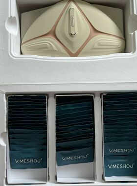 唯蜜瘦2.0热敷包官方正品1.0款3.0款温灸片微商同款vmeshou