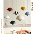 丹麦VP1花苞吊灯北欧设计师现代简约餐厅卧室书房吧台床头创意灯