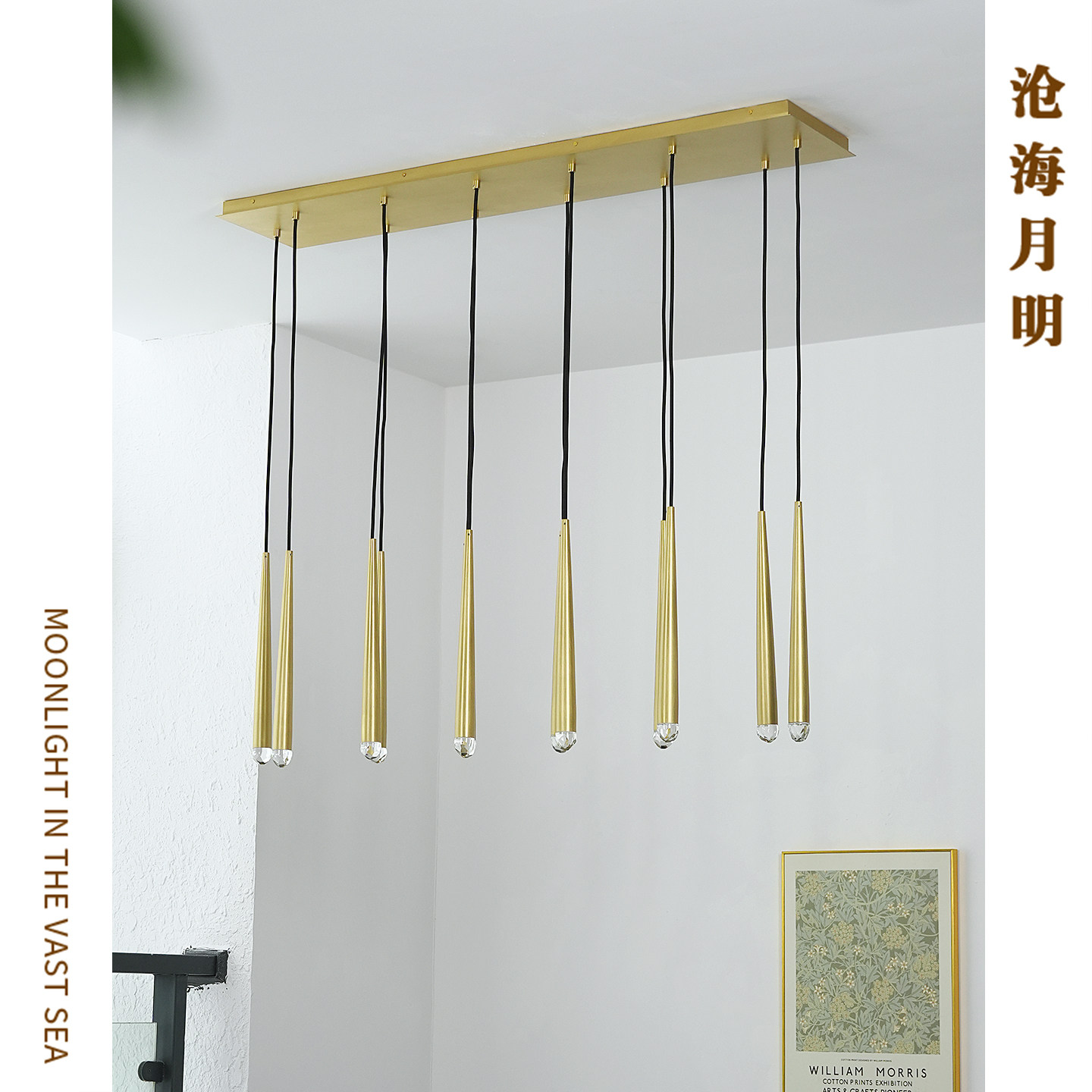 全铜现代极简约前台餐厅吧台吊灯黑色轻奢圆柱长条一字床头吊线灯