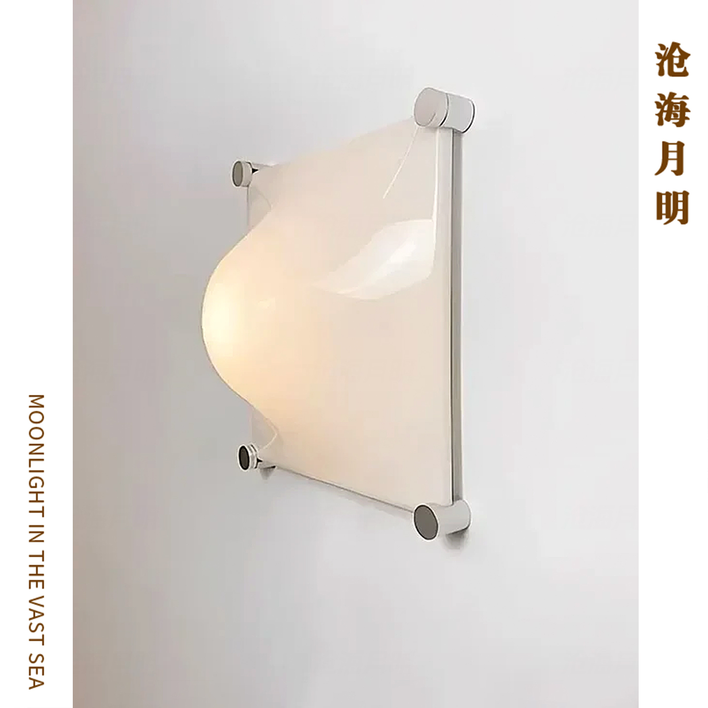 北欧ins餐厅卧室客厅奶油风壁灯