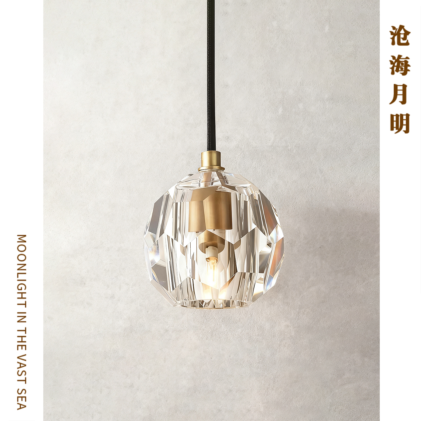 北欧床头吊灯创意时尚个性轻奢水晶小吊灯简约现代全铜卧室灯具