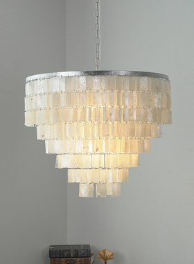 轻法美式复古客餐厅卧室loft小复式酒店别墅高端风铃银箔贝壳吊灯