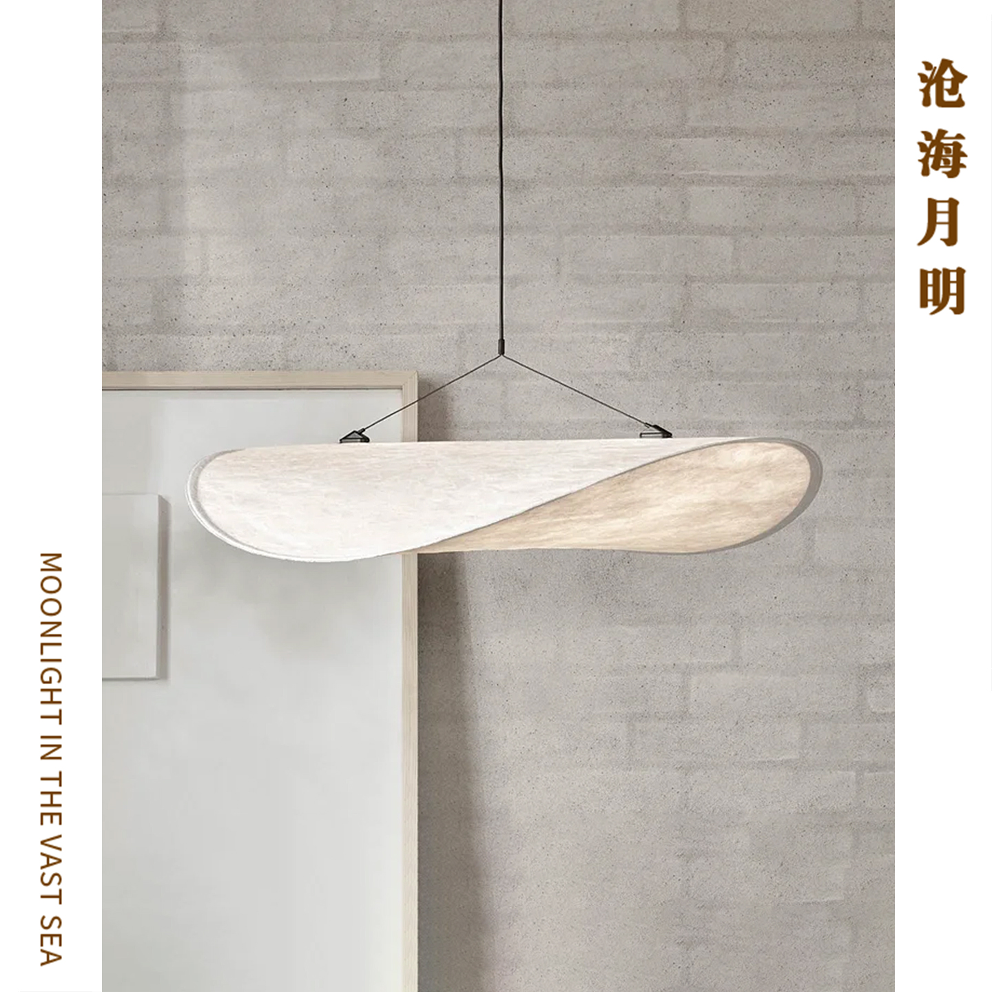 法式卧室餐厅薯片吊灯