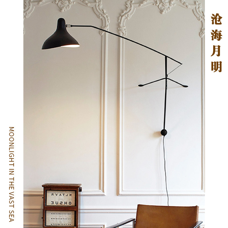 法式长杆设计Mantis壁灯简约复古ins卧室客厅餐厅沙发旁摇臂