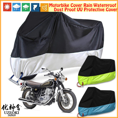 适用Yamaha SR400 Final Edition Limited摩托车衣罩防晒尘布雨棚