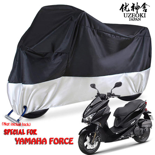 适用YAMAHA FORCE 摩托车罩车衣套遮阳防晒加厚防雨棚蓬挡牛津布