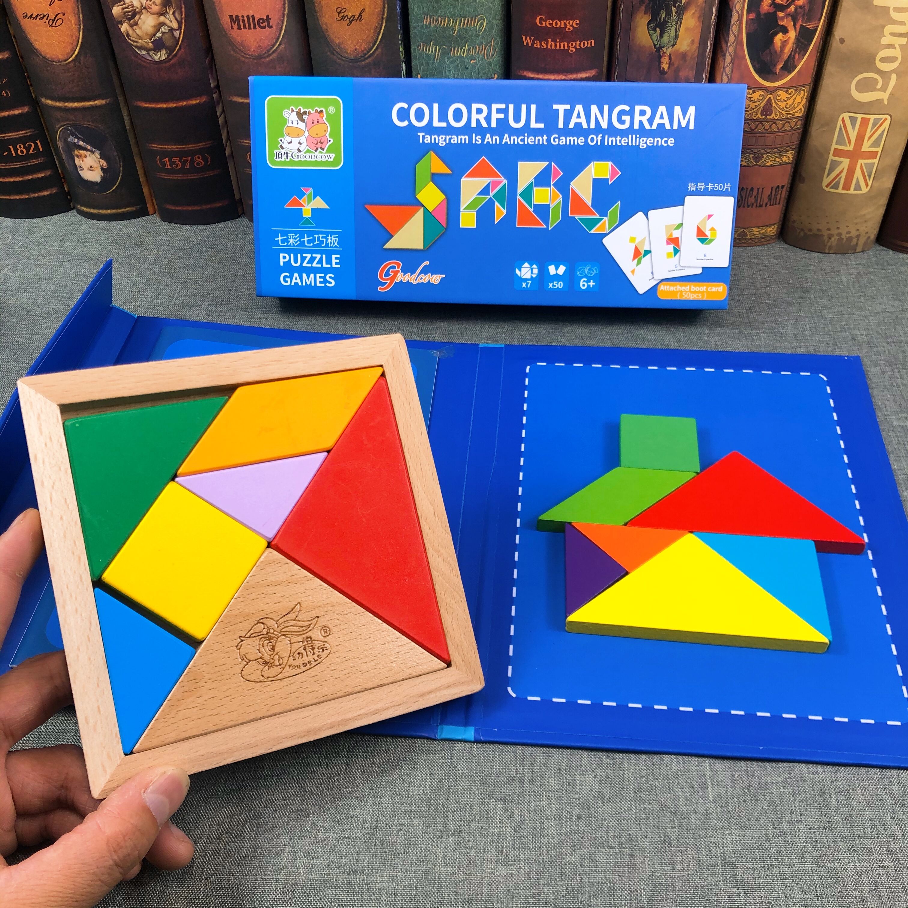 木制七巧板儿童智力开发拼图磁性幼儿园一年级小学生用早教具玩具