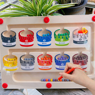 磁性运笔走珠迷宫玩具儿童数字认知颜色分类教具逻辑思维训练游戏
