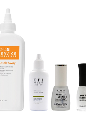 美国OPI蓝十字CND指缘去角质 死皮软化 剂 老茧啫喱 大包装美甲店