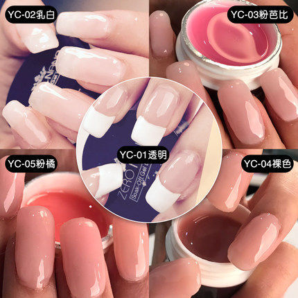 粘钻模型指甲油延长胶
