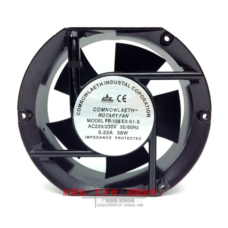 39块的工业风扇。别笑、我电气柜靠它多活了3年。