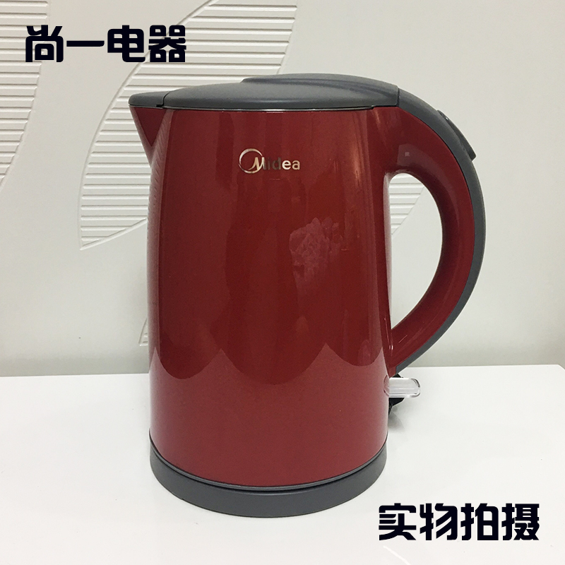 Midea/ÃÀµÄ MK-H415E2/WH415E2g µçÈÈË®ºø·ÀÌ̵çÉÕË®ºø304²»Ðâ¸Ö