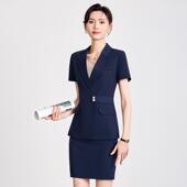 职业套装 套裙气质酒店前台工装 女夏季 西装 医美工作服 职场正装 短袖