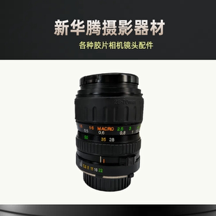 4.5长变焦金属单反镜头美能达SD口 全新海鸥SEAGULL28 70mm