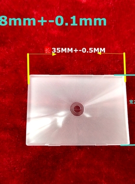 裂像对焦屏海鸥DF1 2 100 300 400G美能达X300 700通用胶片单反