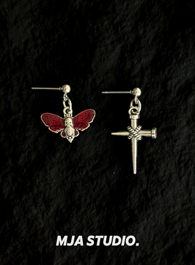 Vintage古着Mothskeleton耳饰