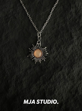 Vintage古着太阳花男女项链