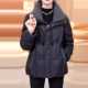 冬季 超好看羽绒棉服女款 2025新款 小个子加厚妈妈保暖棉衣棉袄外套