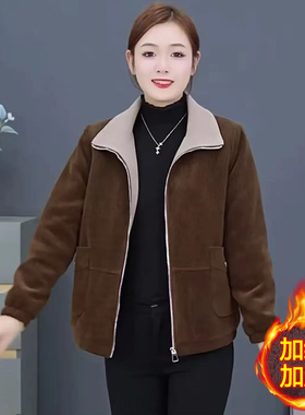时尚女装灯芯绒短外套秋冬加绒保暖大码夹克衫妈妈装复古条绒上衣
