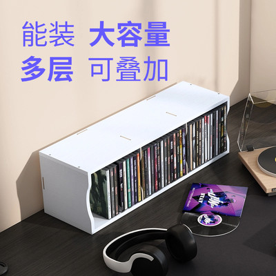 CD收纳盒展示架ps5游戏光盘架子