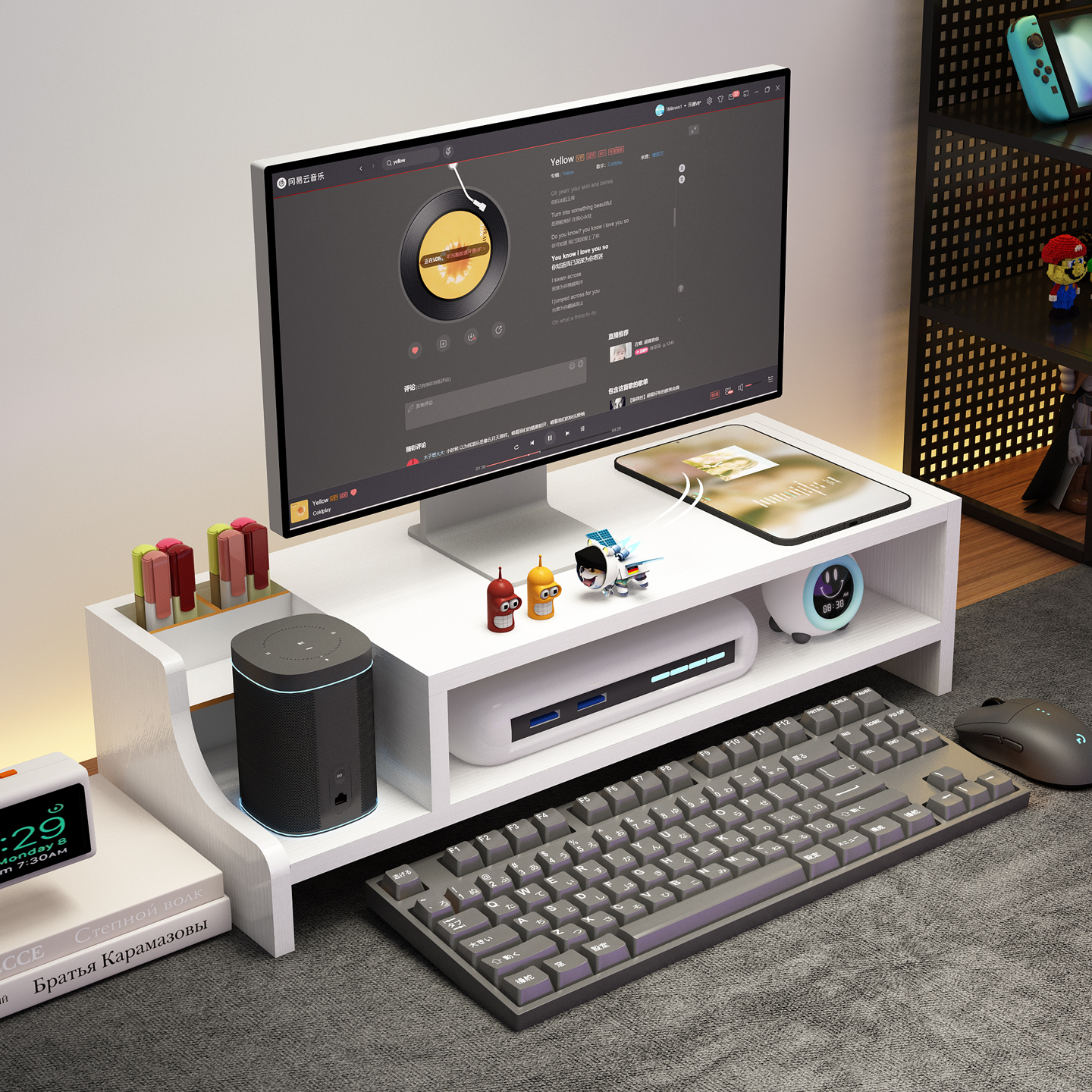 桌面收纳盒电脑增高架